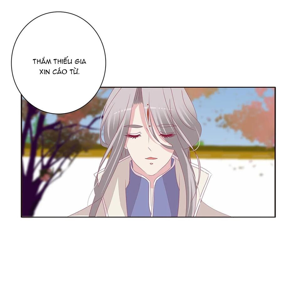 Tướng Quân Xin Xuất Chinh - Chương 188 - Trang 14