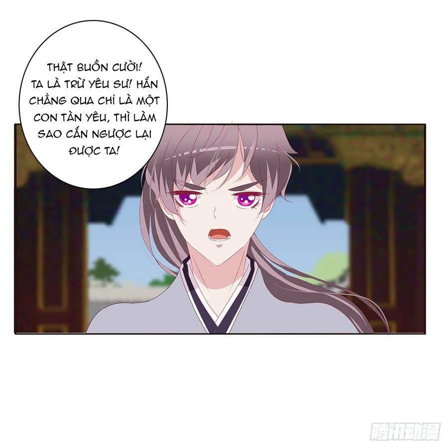 Tướng Quân Xin Xuất Chinh - Chương 188 - Trang 21