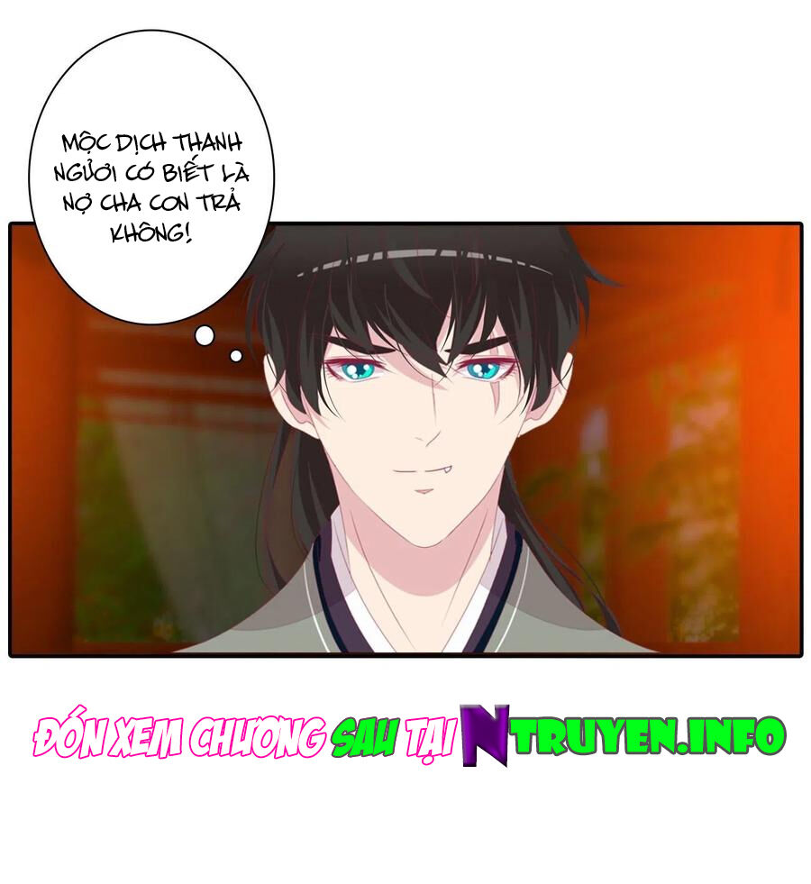 Tướng Quân Xin Xuất Chinh - Chương 190 - Trang 27