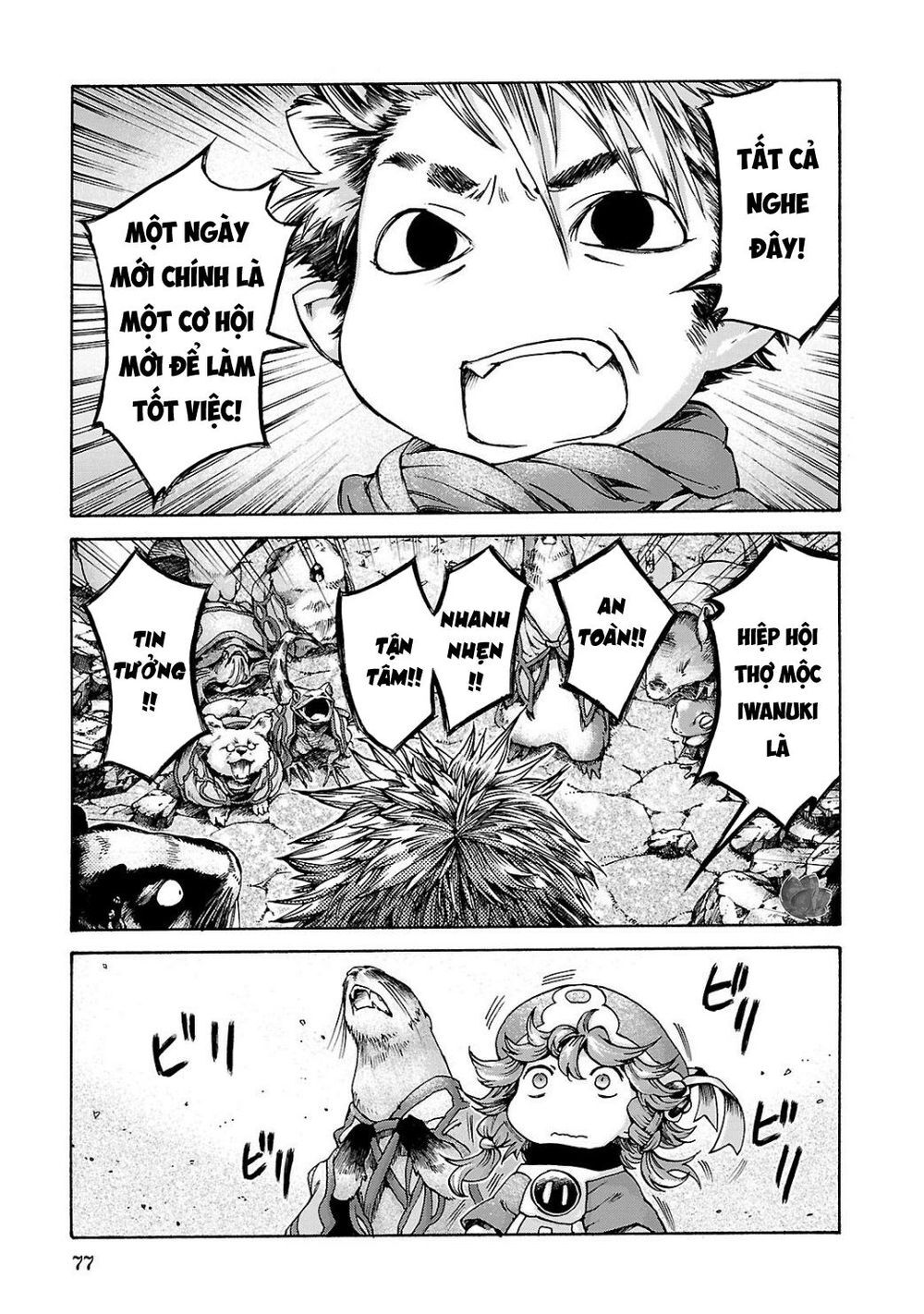 Hai Cô Gái Ở Trong Rừng - Chương 11 - Trang 15