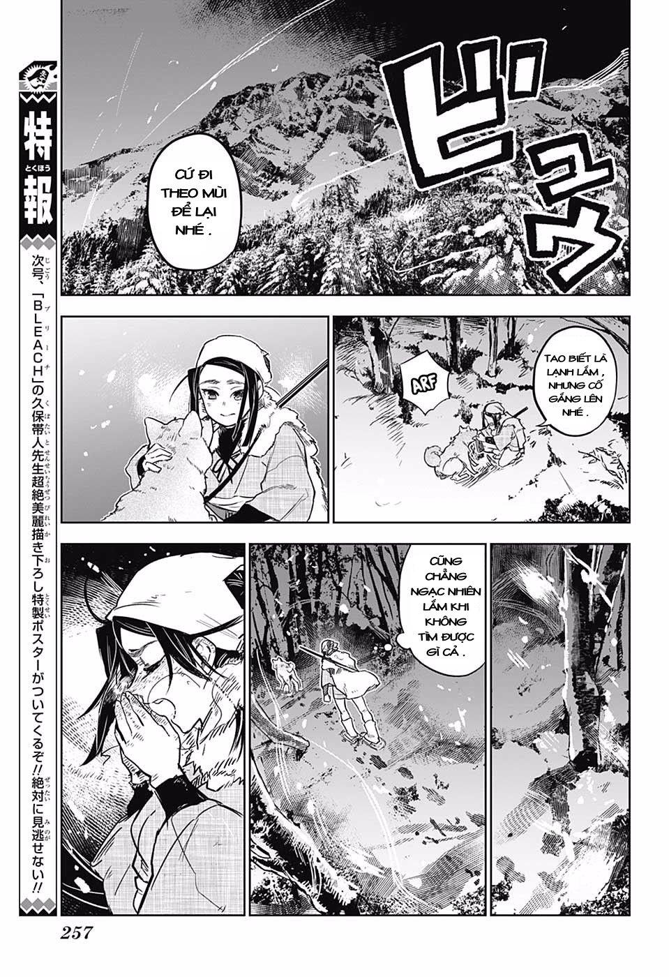 Kimetsu No Yaiba :Tomioka Giyuu Gaiden - Chương 1 - Trang 30