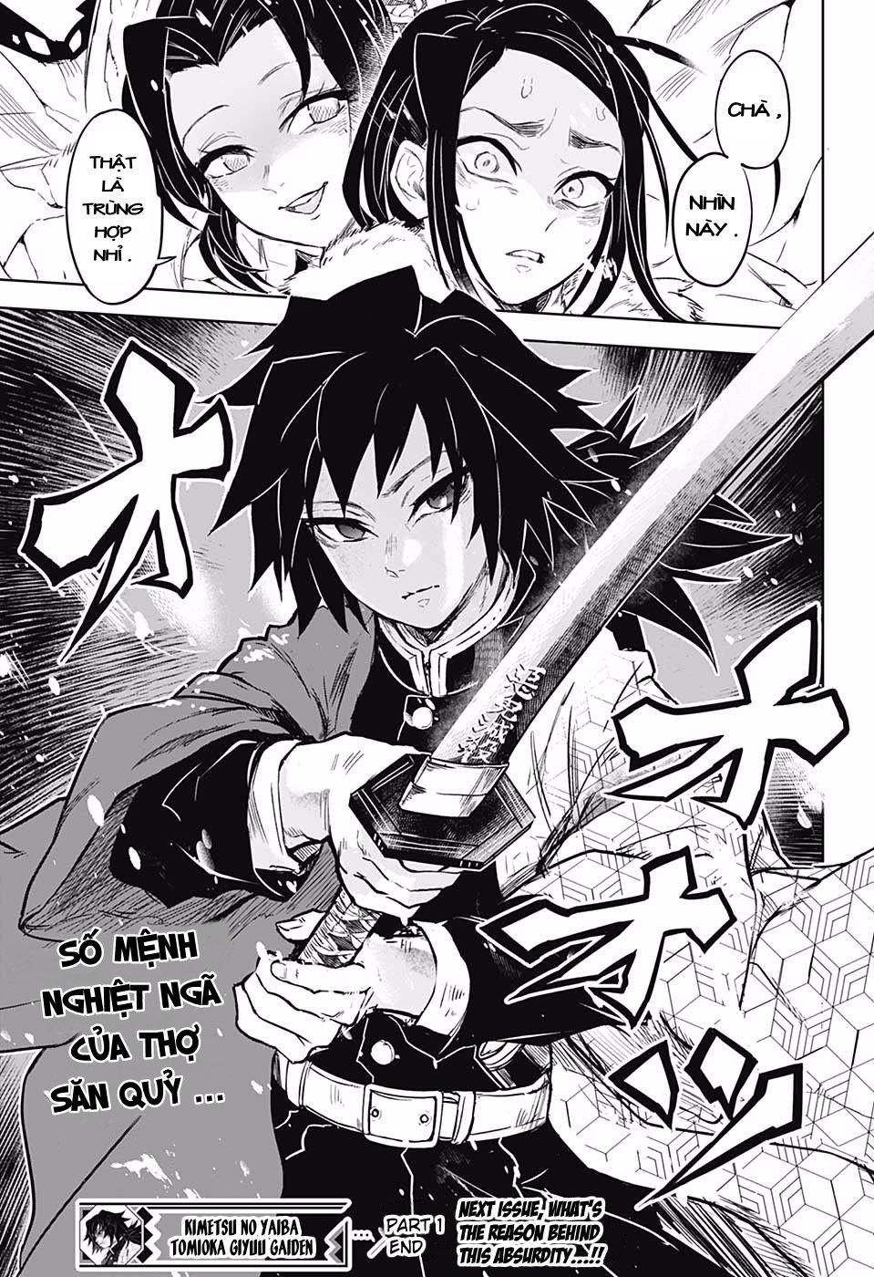 Kimetsu No Yaiba :Tomioka Giyuu Gaiden - Chương 1 - Trang 44