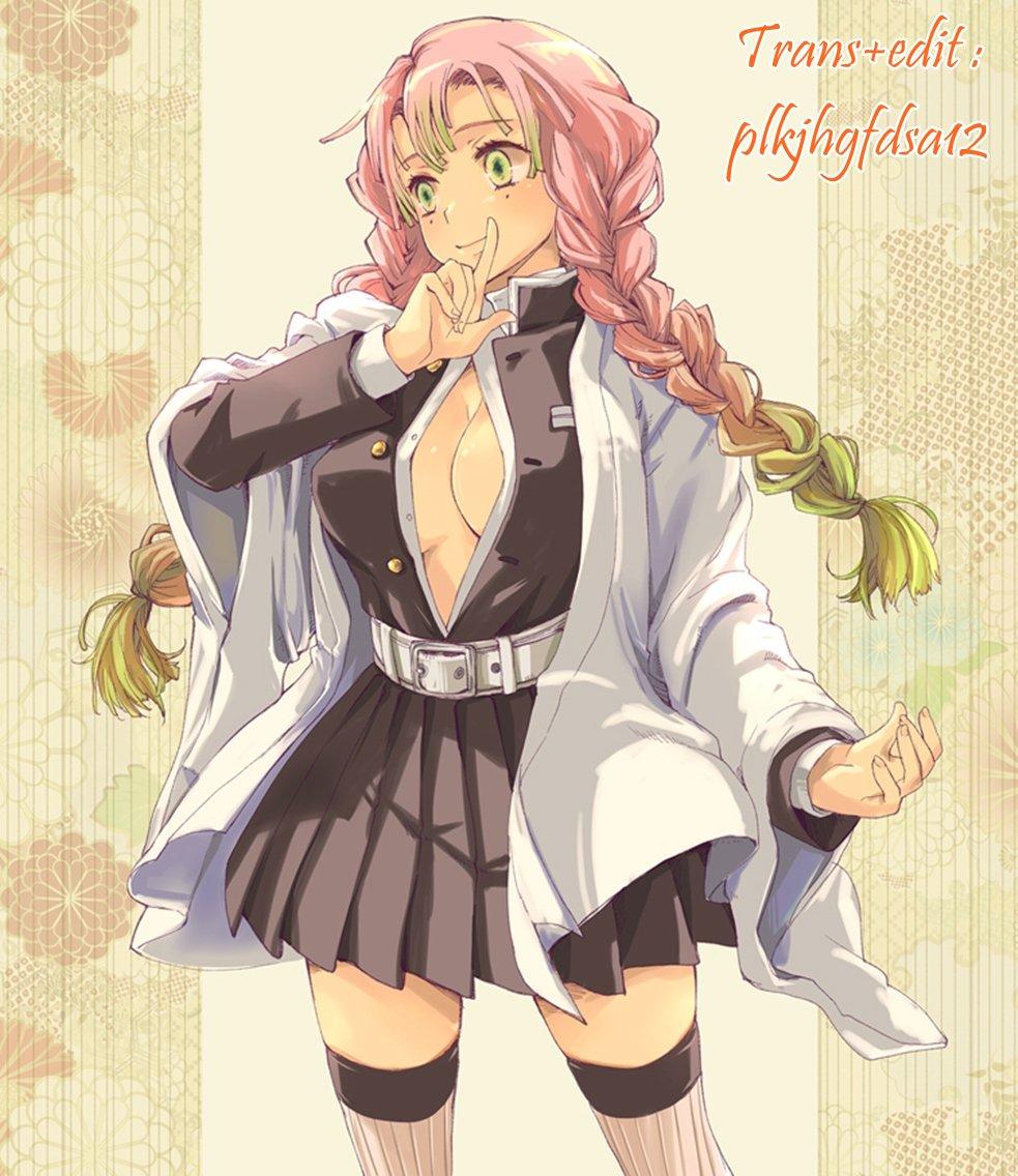 Kimetsu No Yaiba :Tomioka Giyuu Gaiden - Chương 1 - Trang 46