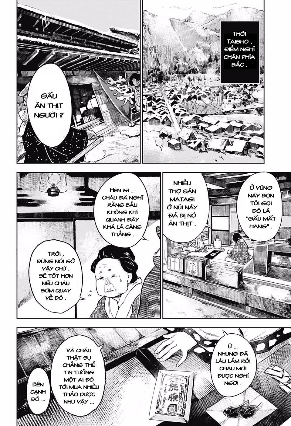 Kimetsu No Yaiba :Tomioka Giyuu Gaiden - Chương 1 - Trang 5