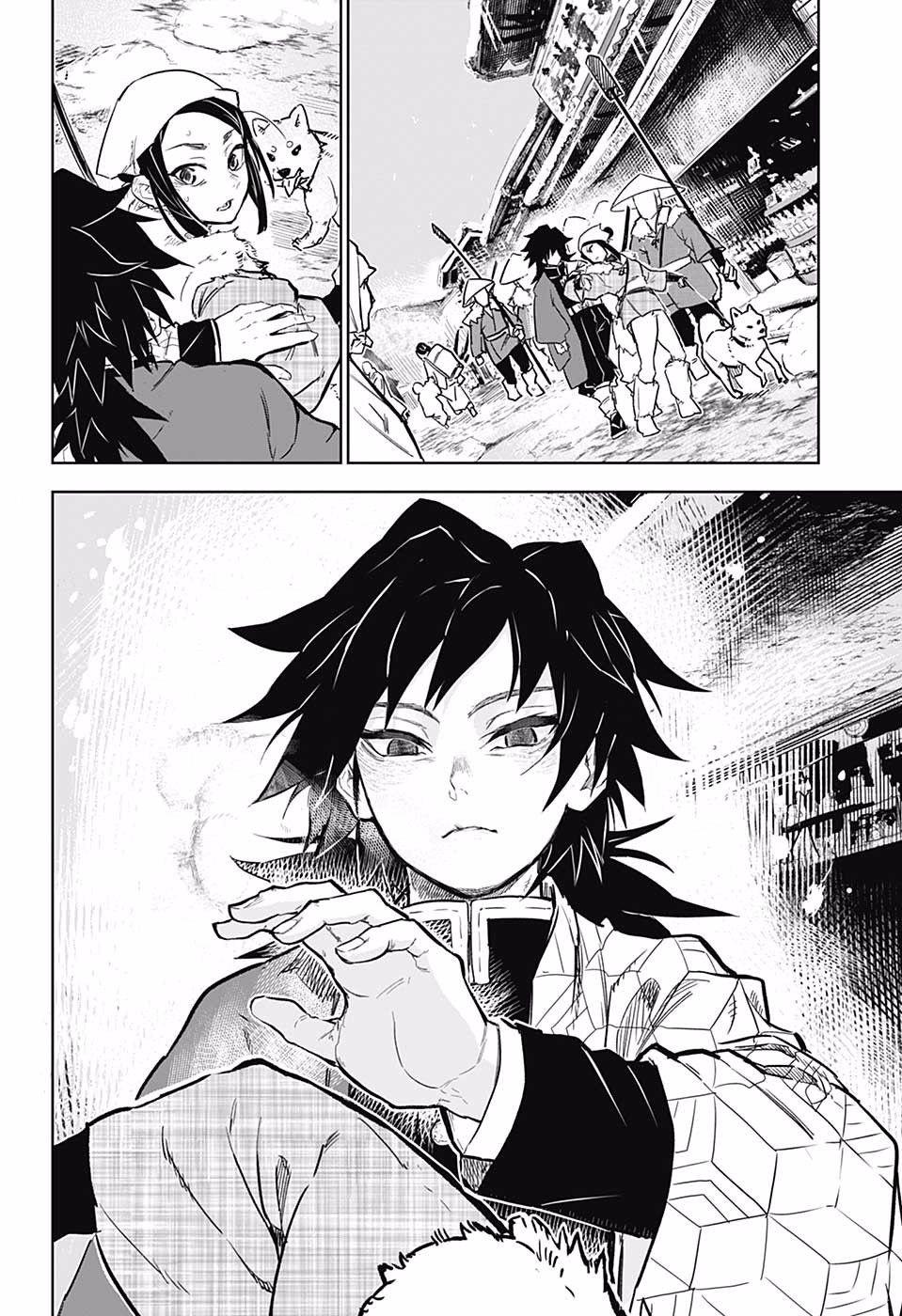 Kimetsu No Yaiba :Tomioka Giyuu Gaiden - Chương 1 - Trang 9