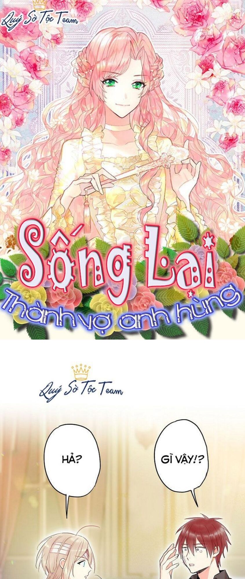 Trọng Sinh Trở Thành Hoàng Phi - Chương 162 - Trang 1