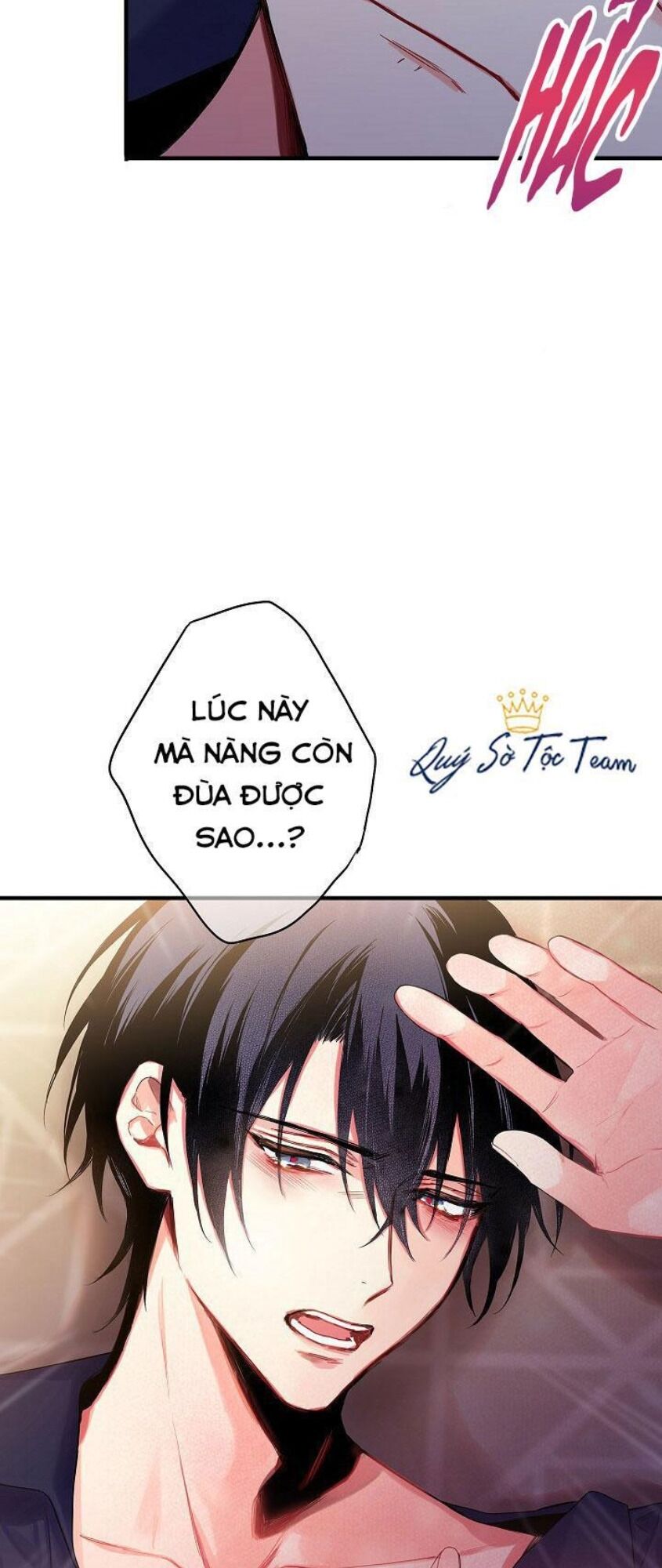 Trọng Sinh Trở Thành Hoàng Phi - Chương 162 - Trang 19