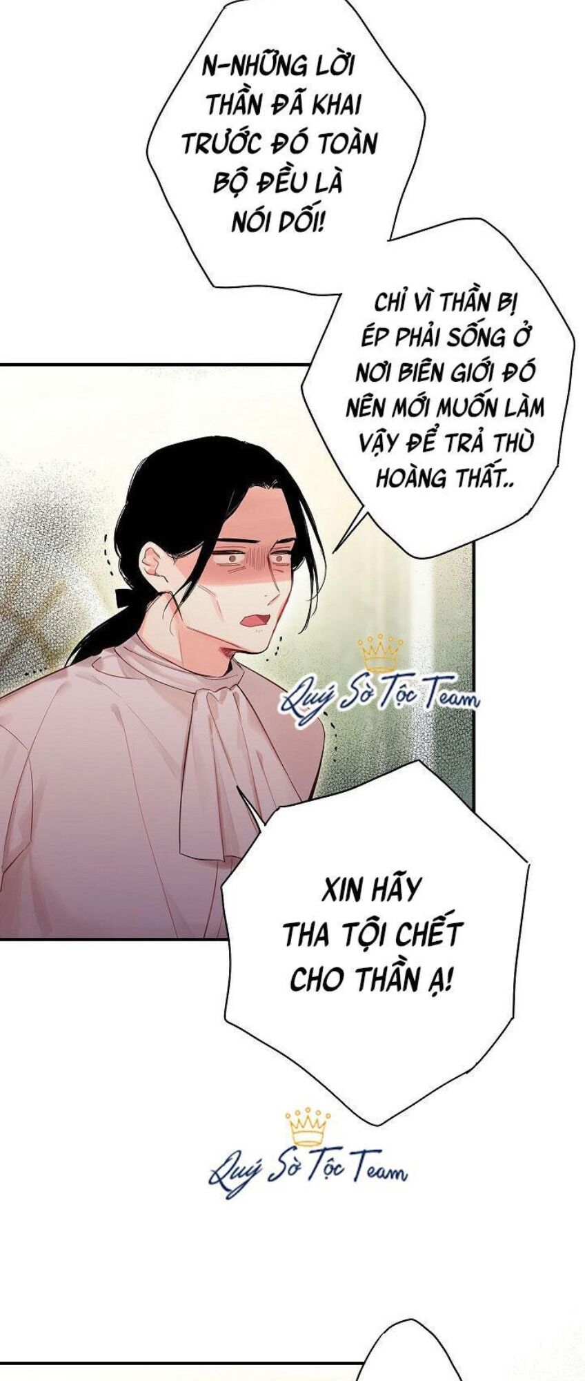 Trọng Sinh Trở Thành Hoàng Phi - Chương 165 - Trang 25