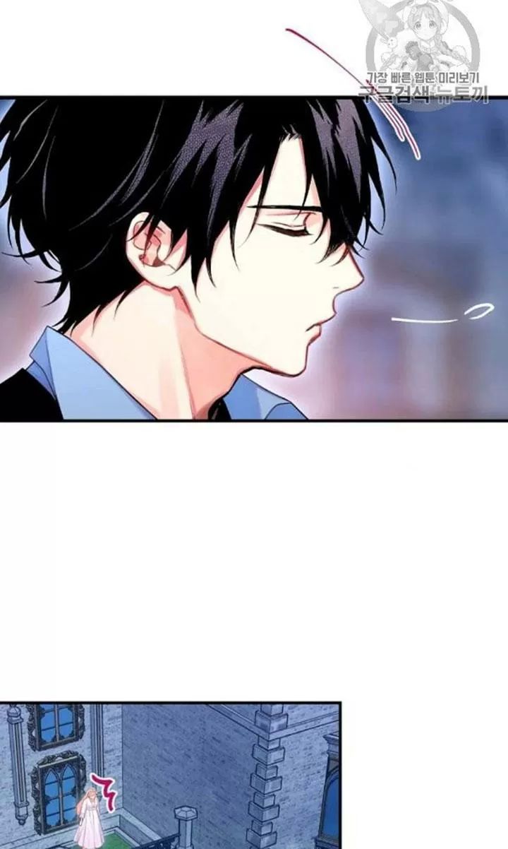 Trọng Sinh Trở Thành Hoàng Phi - Chương 175 - Trang 12