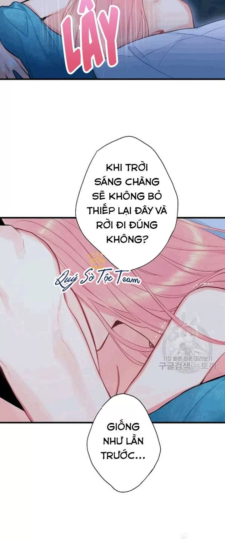 Trọng Sinh Trở Thành Hoàng Phi - Chương 180 - Trang 24