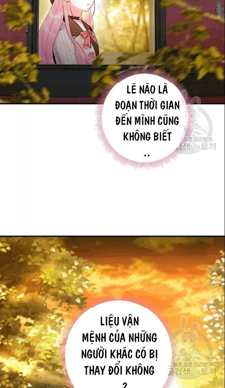 Trọng Sinh Trở Thành Hoàng Phi - Chương 183 - Trang 7