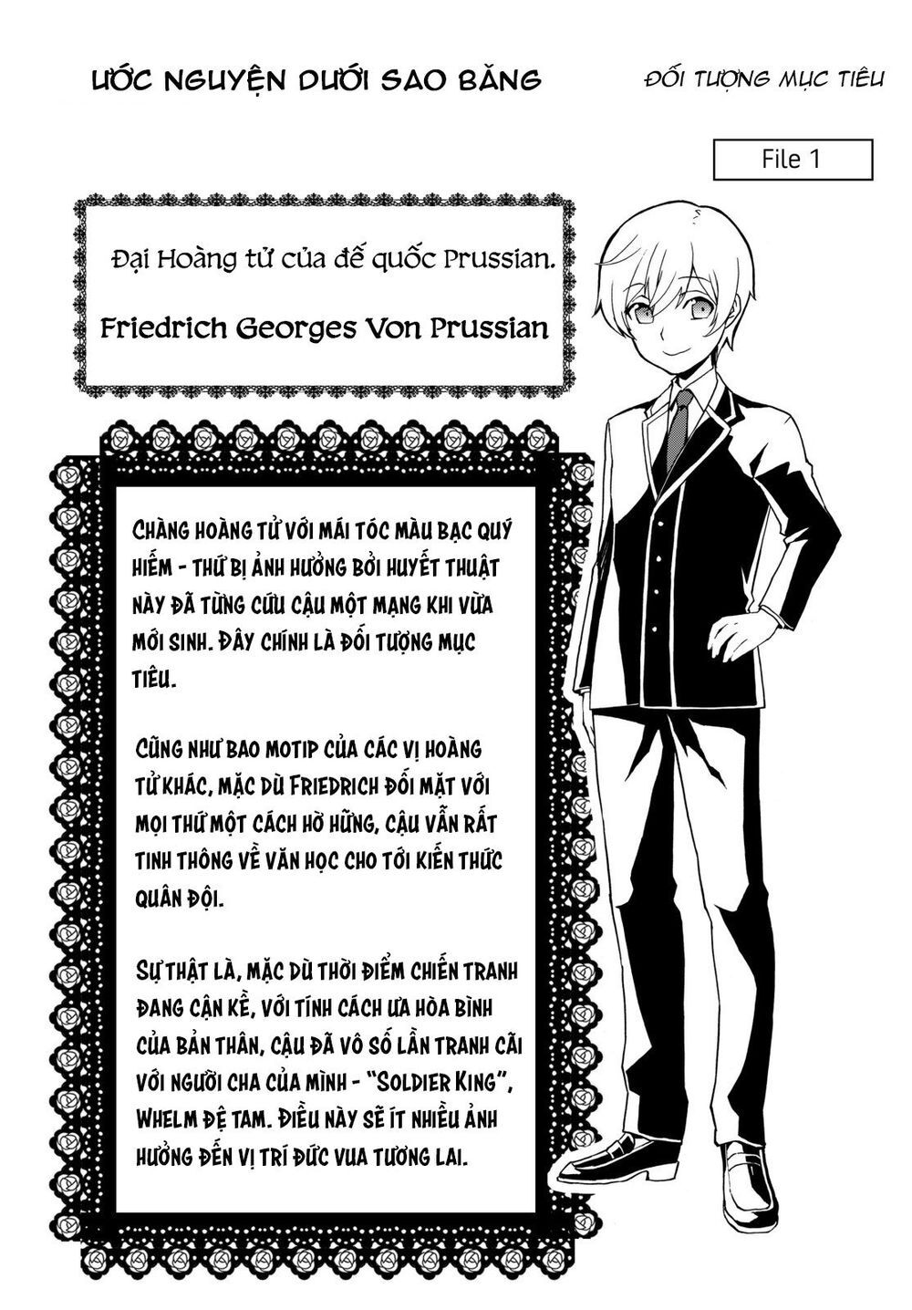 The Villainess Will Crush Her Destruction End Through Modern Firepower - Chương 21 - Trang 4