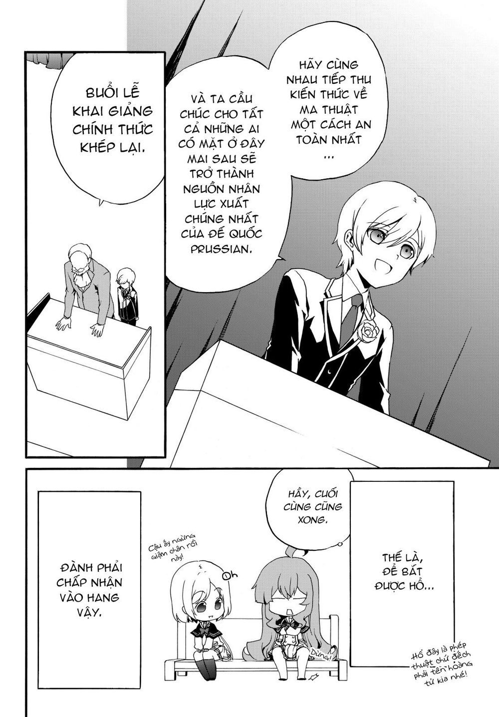 The Villainess Will Crush Her Destruction End Through Modern Firepower - Chương 21 - Trang 8