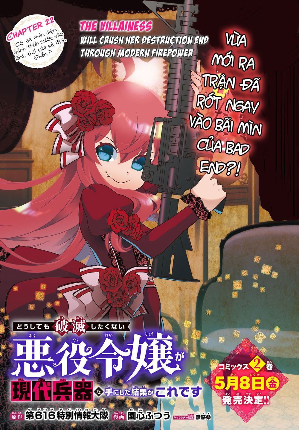 The Villainess Will Crush Her Destruction End Through Modern Firepower - Chương 22 - Trang 1