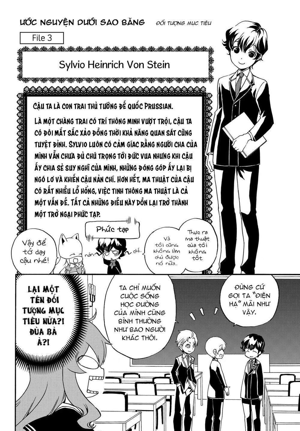 The Villainess Will Crush Her Destruction End Through Modern Firepower - Chương 22 - Trang 6