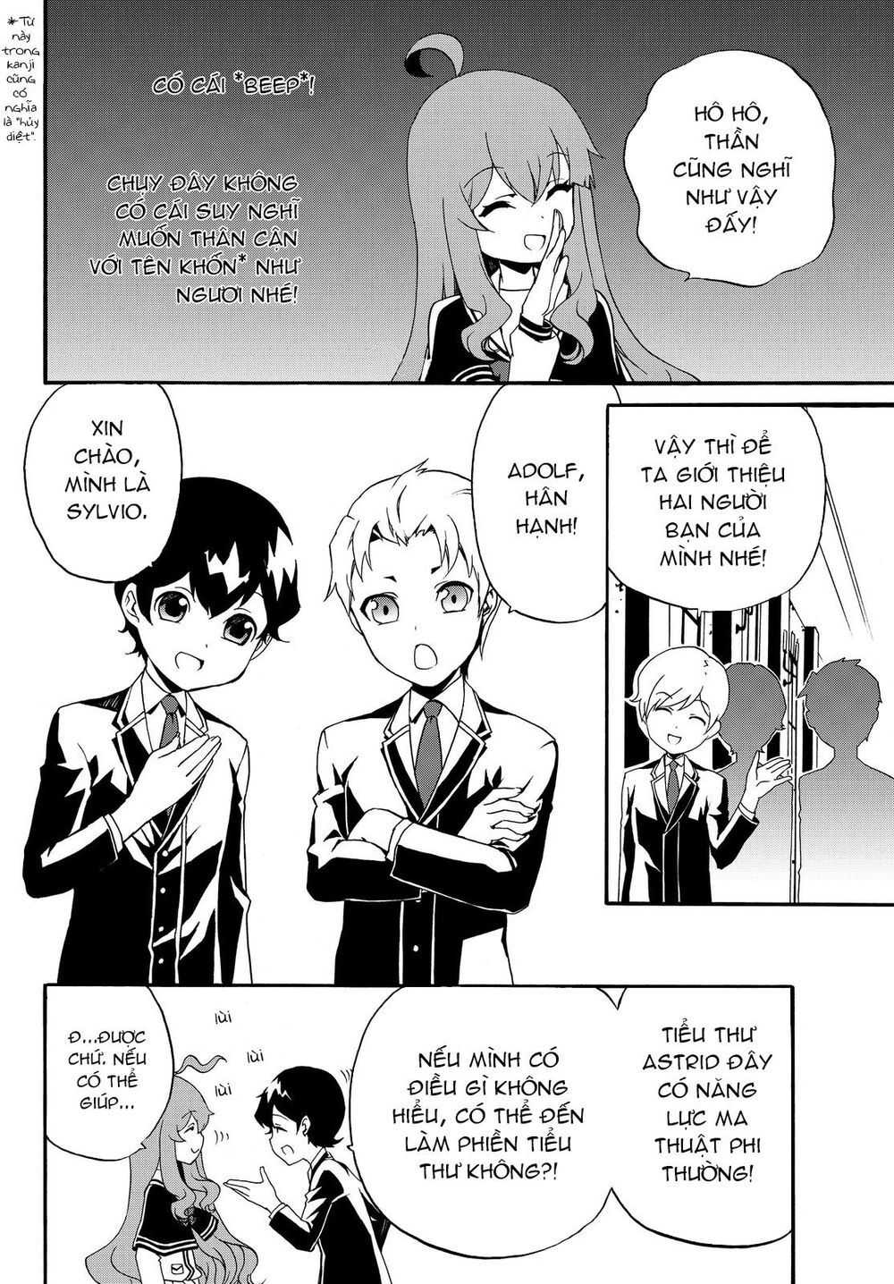 The Villainess Will Crush Her Destruction End Through Modern Firepower - Chương 24 - Trang 4