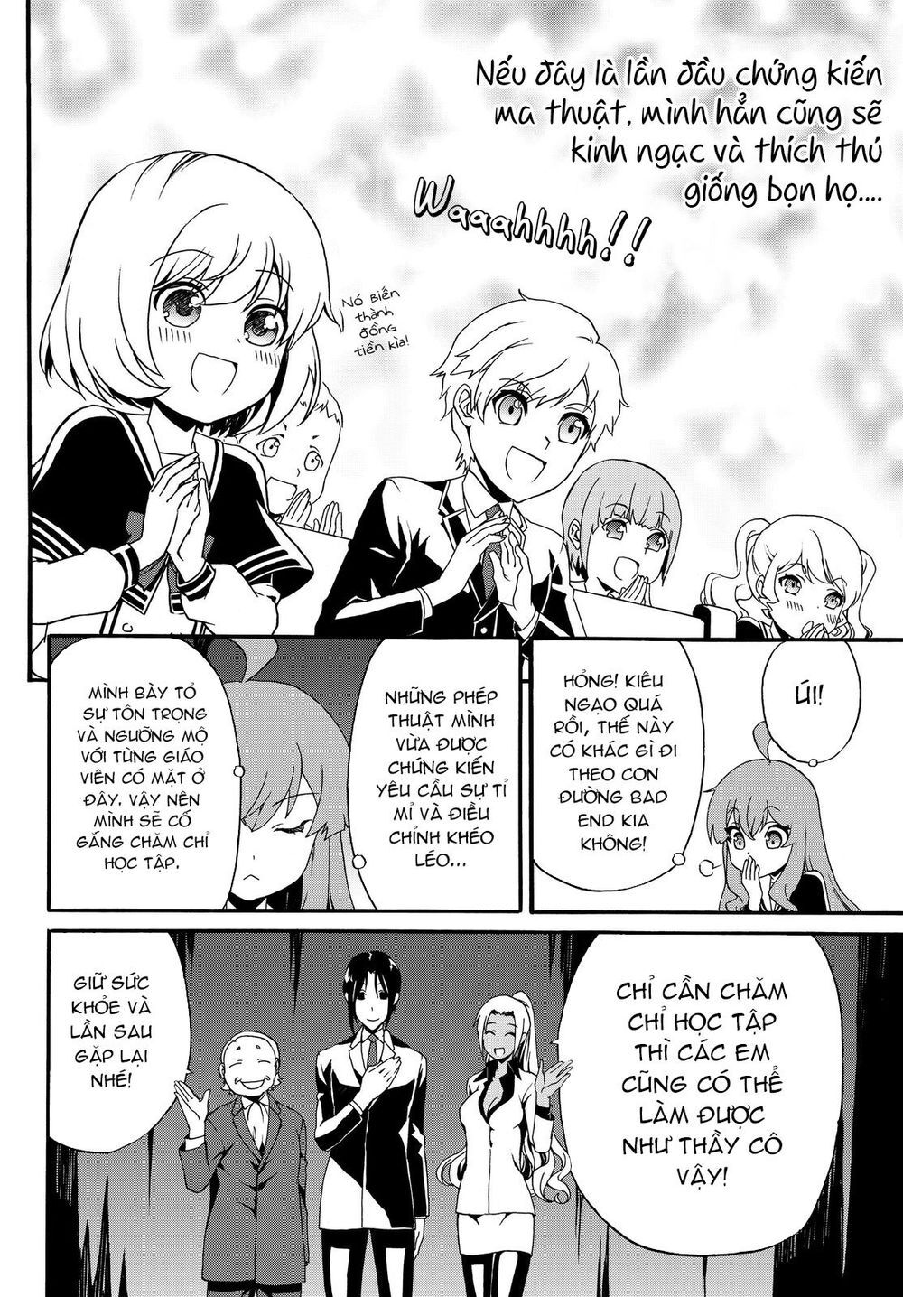 The Villainess Will Crush Her Destruction End Through Modern Firepower - Chương 24 - Trang 8