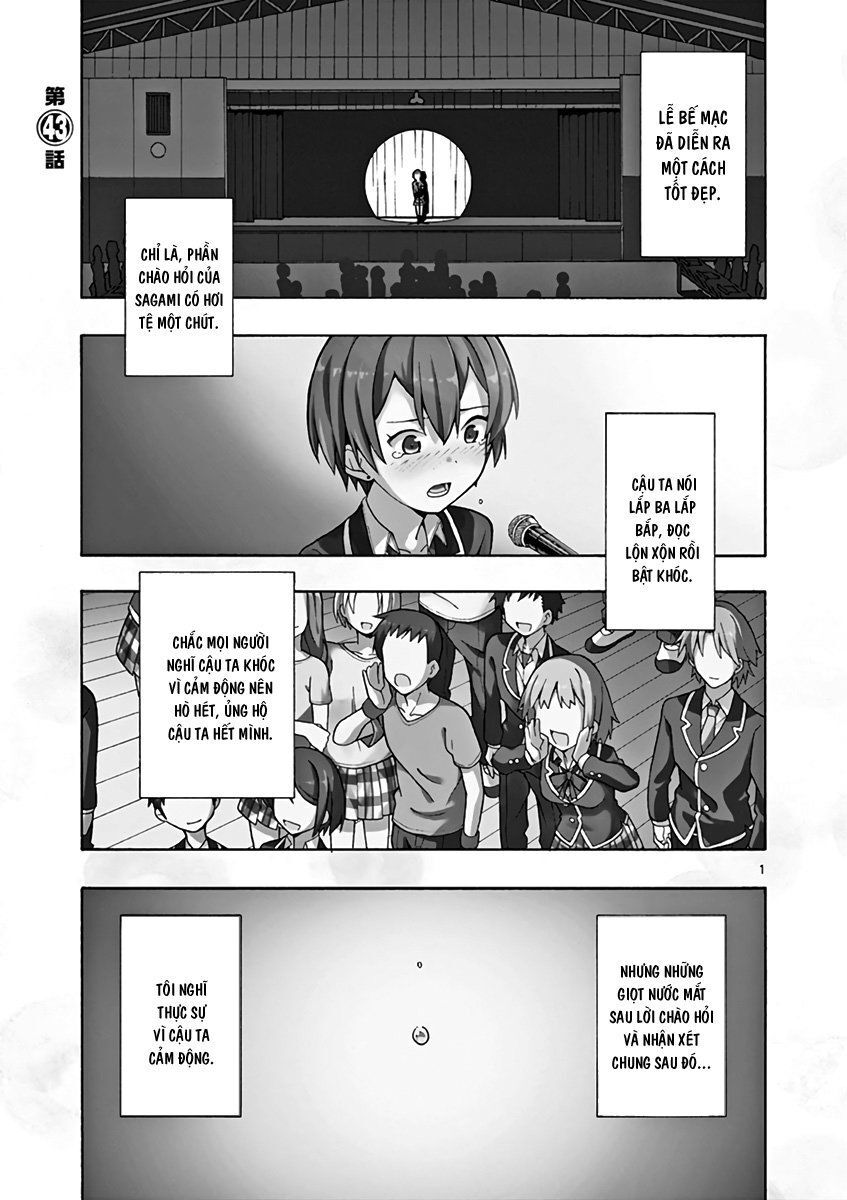 Yahari Ore No Seishun Rabukome Wa Machigatte Iru. @ Comic - Chương 43 - Trang 1