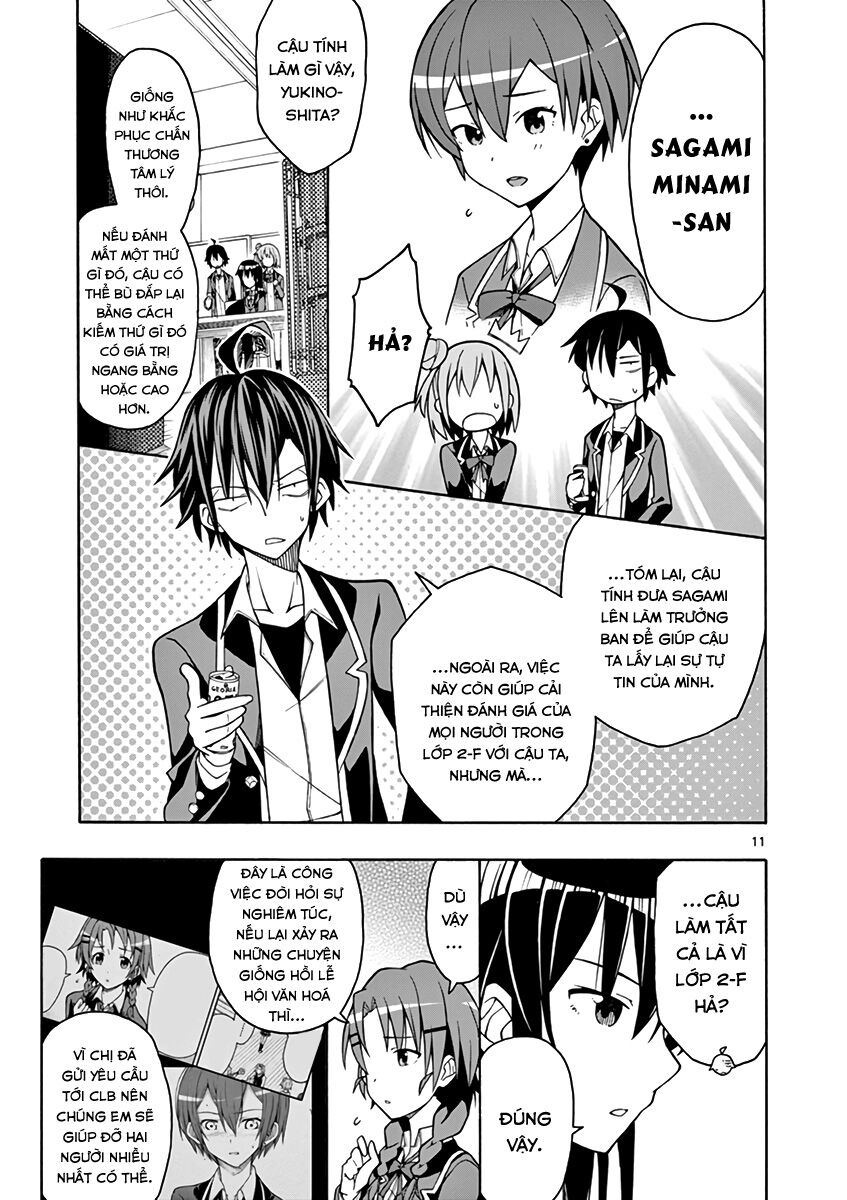 Yahari Ore No Seishun Rabukome Wa Machigatte Iru. @ Comic - Chương 44 - Trang 12