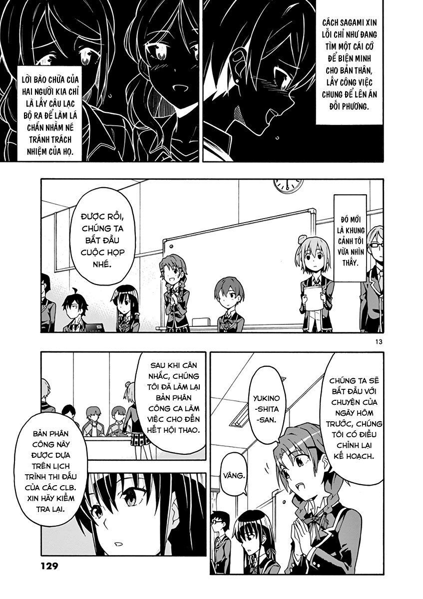 Yahari Ore No Seishun Rabukome Wa Machigatte Iru. @ Comic - Chương 46 - Trang 14
