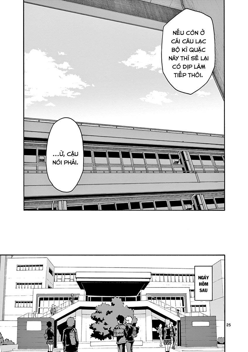 Yahari Ore No Seishun Rabukome Wa Machigatte Iru. @ Comic - Chương 46 - Trang 26