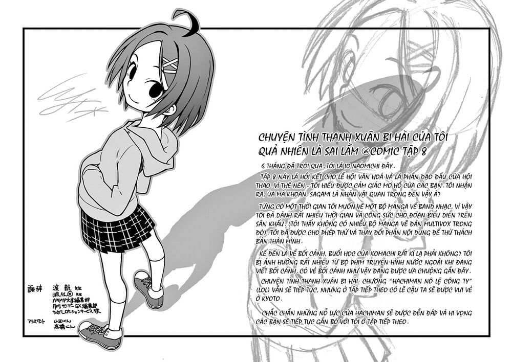 Yahari Ore No Seishun Rabukome Wa Machigatte Iru. @ Comic - Chương 47 - Trang 30