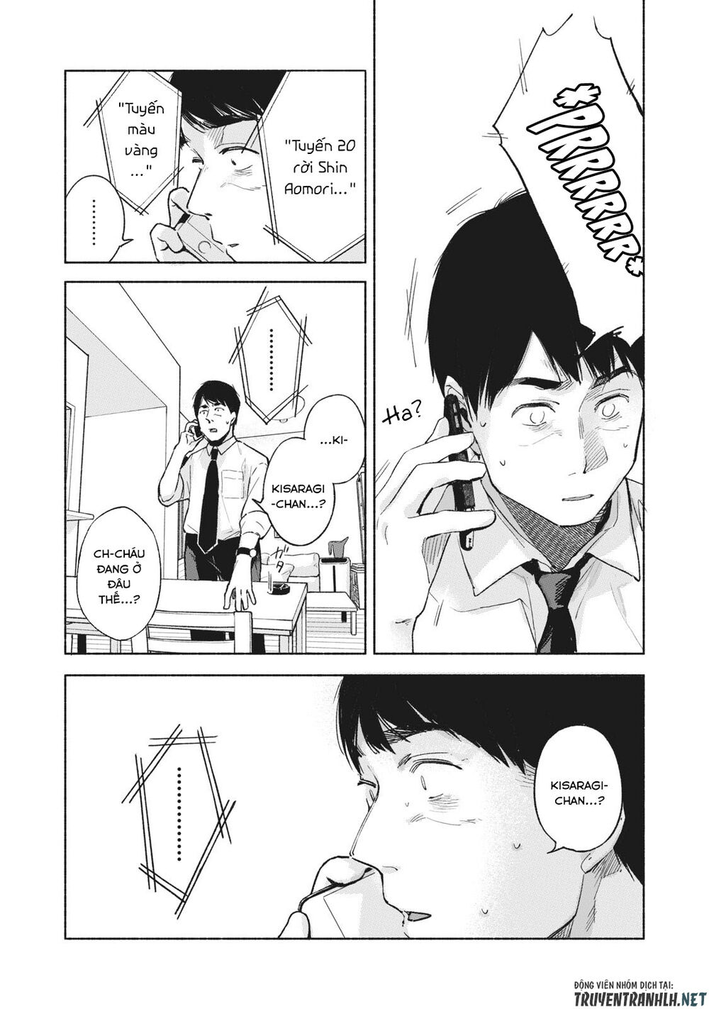 Bạn Của Con Gái Tôi - Chương 53 - Trang 21