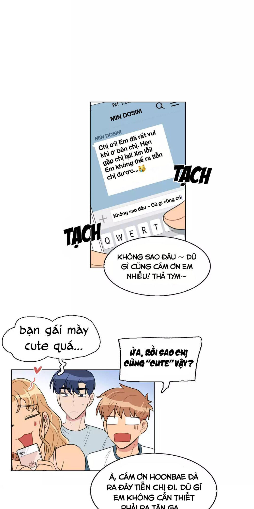 Tỏ Tình Nhầm Lẫn - Chương 71 - Trang 3