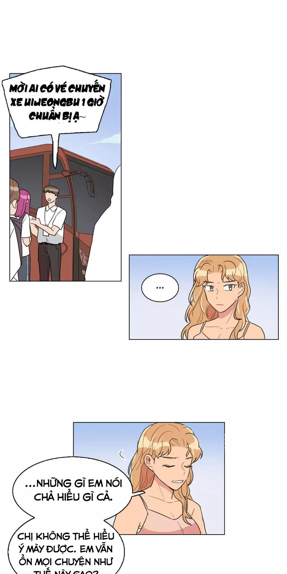 Tỏ Tình Nhầm Lẫn - Chương 71 - Trang 25