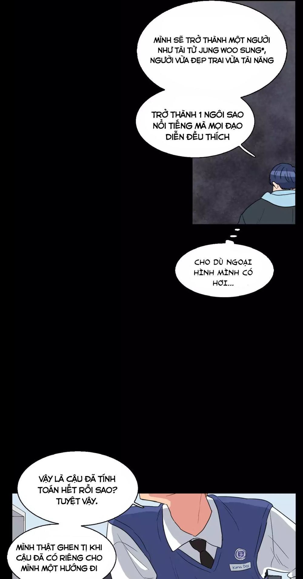 Tỏ Tình Nhầm Lẫn - Chương 73 - Trang 27