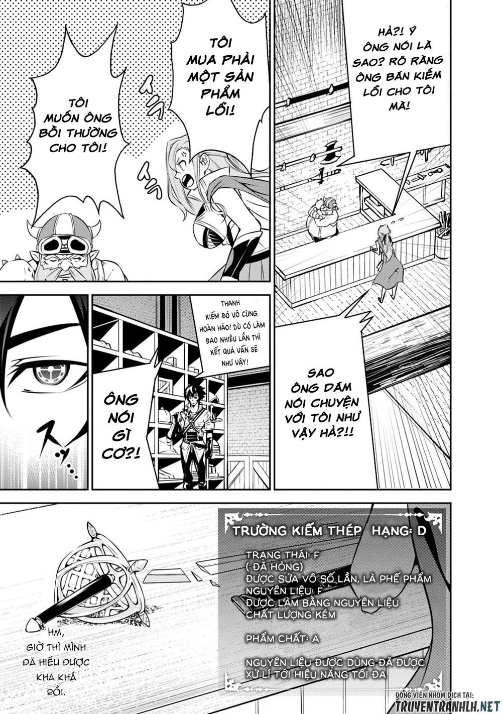 Shijou Saikyou No Mahou Kenshi, F Rank Boukensha Ni Tensei Suru ~ Kensei To Matei - Chương 16 - Trang 11