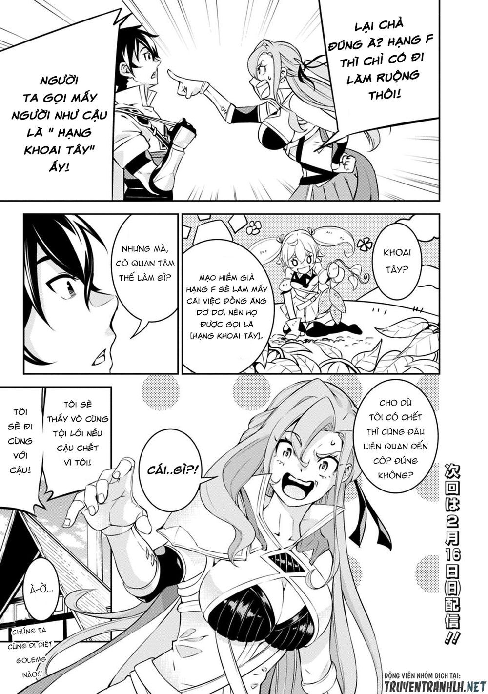 Shijou Saikyou No Mahou Kenshi, F Rank Boukensha Ni Tensei Suru ~ Kensei To Matei - Chương 16 - Trang 17