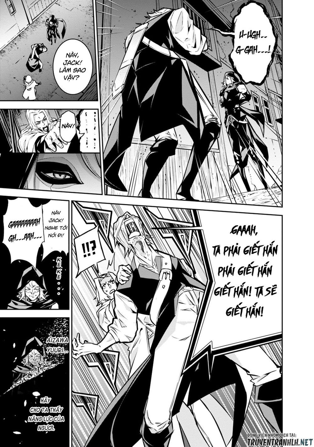 Shijou Saikyou No Mahou Kenshi, F Rank Boukensha Ni Tensei Suru ~ Kensei To Matei - Chương 16 - Trang 7