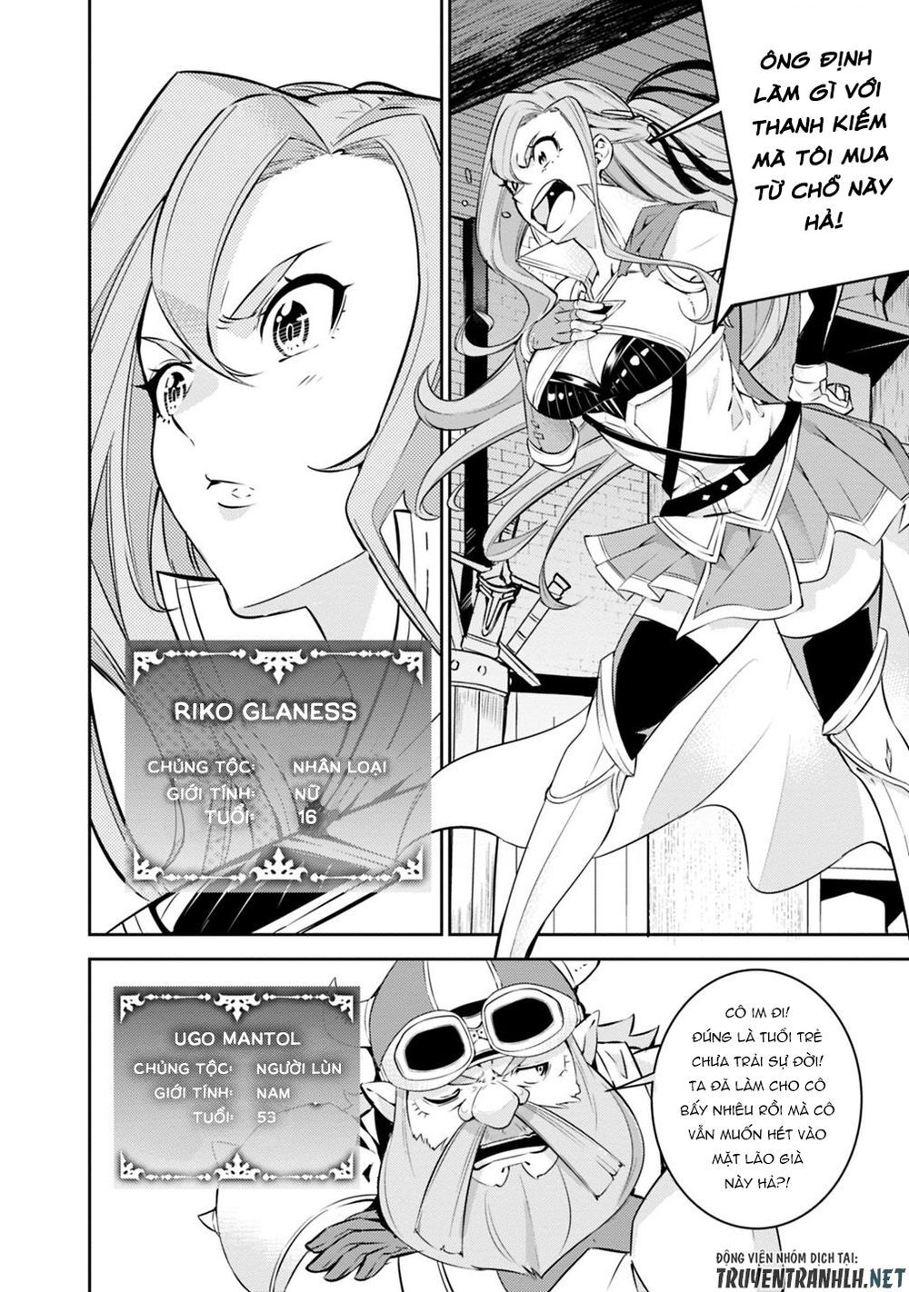 Shijou Saikyou No Mahou Kenshi, F Rank Boukensha Ni Tensei Suru ~ Kensei To Matei - Chương 16 - Trang 10