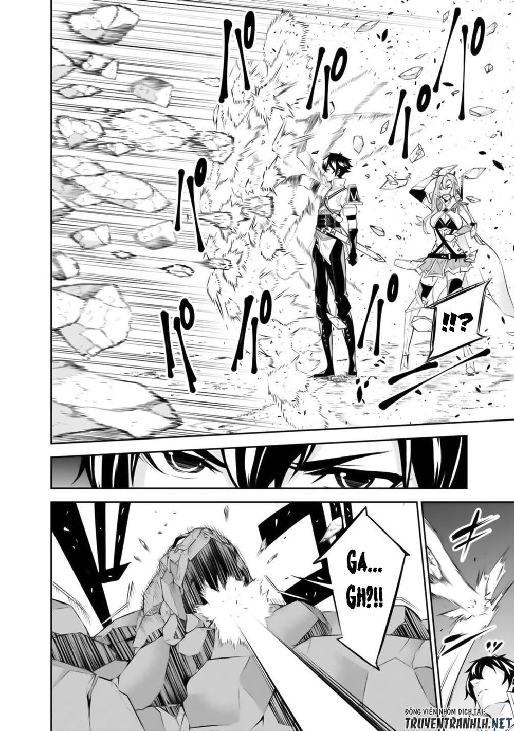 Shijou Saikyou No Mahou Kenshi, F Rank Boukensha Ni Tensei Suru ~ Kensei To Matei - Chương 17 - Trang 12