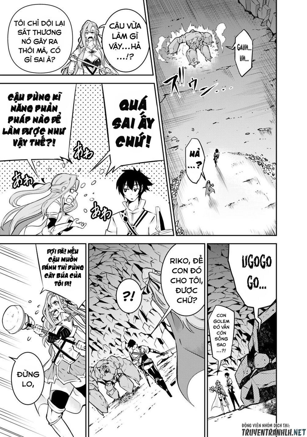 Shijou Saikyou No Mahou Kenshi, F Rank Boukensha Ni Tensei Suru ~ Kensei To Matei - Chương 17 - Trang 13