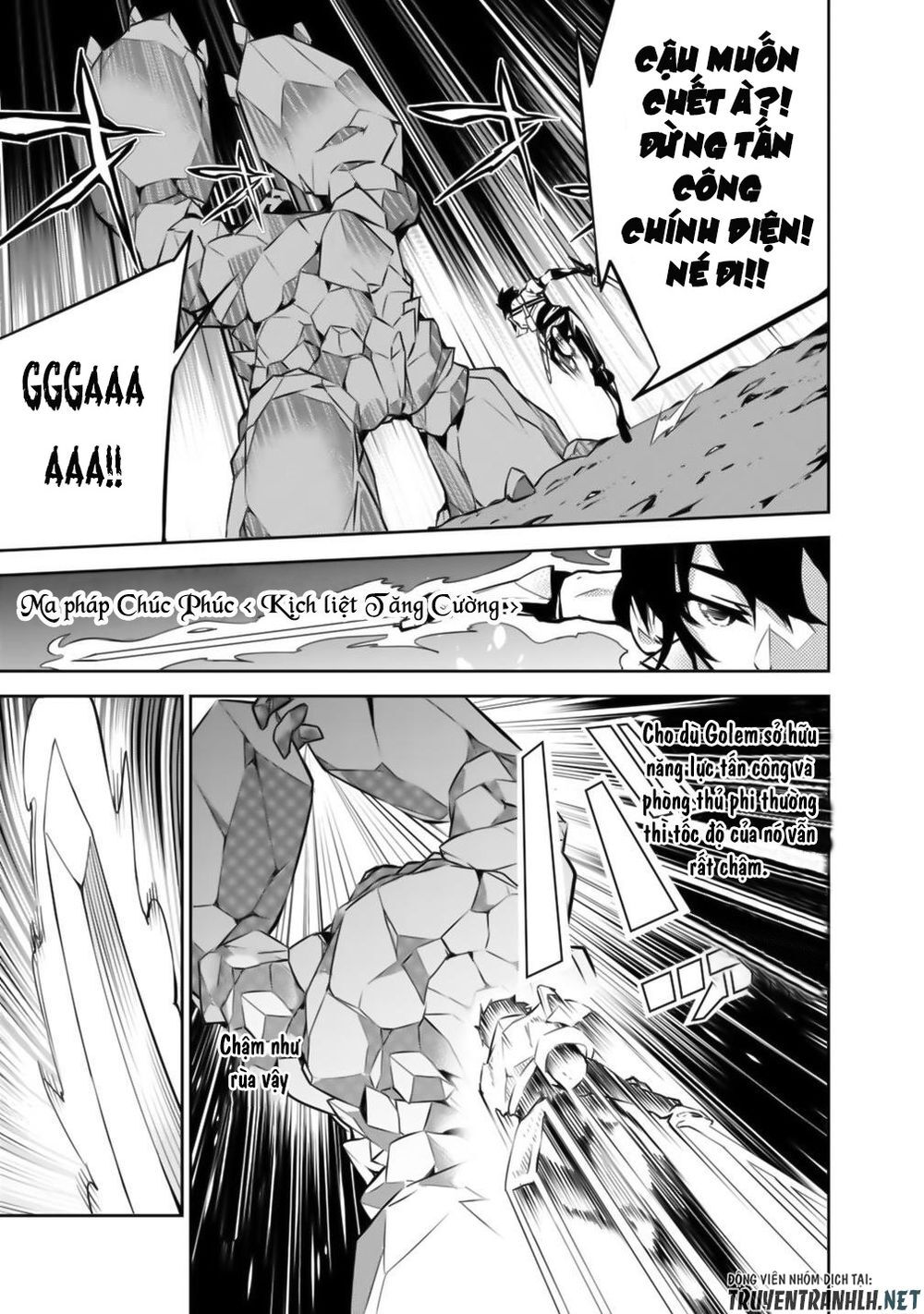 Shijou Saikyou No Mahou Kenshi, F Rank Boukensha Ni Tensei Suru ~ Kensei To Matei - Chương 17 - Trang 15