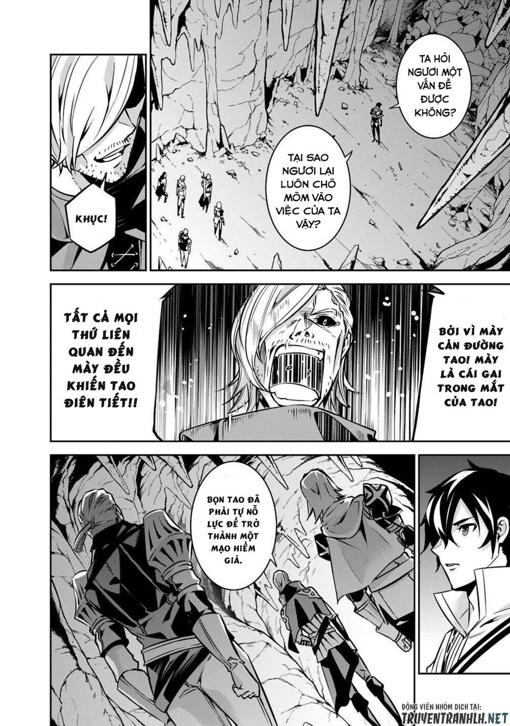 Shijou Saikyou No Mahou Kenshi, F Rank Boukensha Ni Tensei Suru ~ Kensei To Matei - Chương 18 - Trang 11