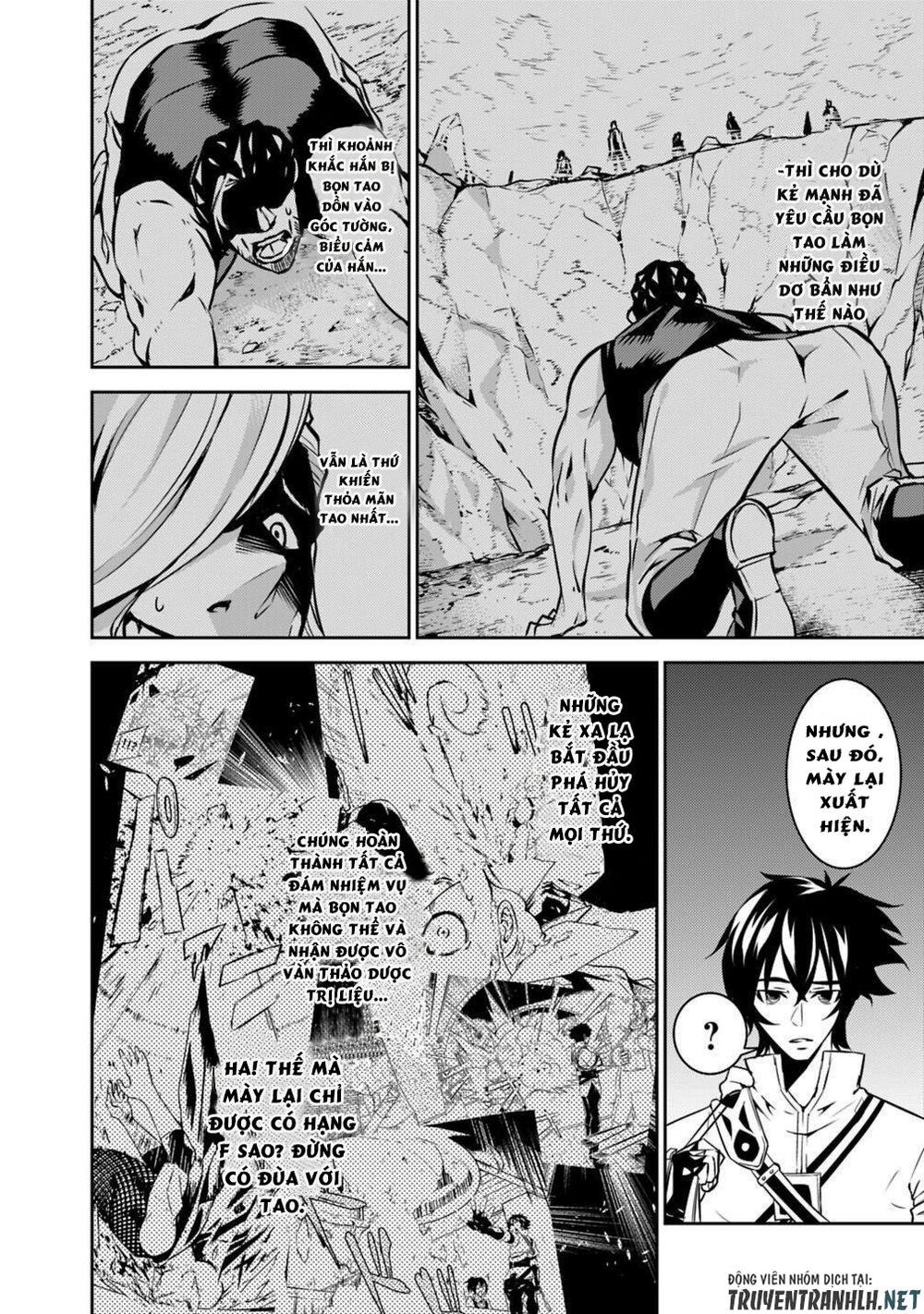 Shijou Saikyou No Mahou Kenshi, F Rank Boukensha Ni Tensei Suru ~ Kensei To Matei - Chương 18 - Trang 13