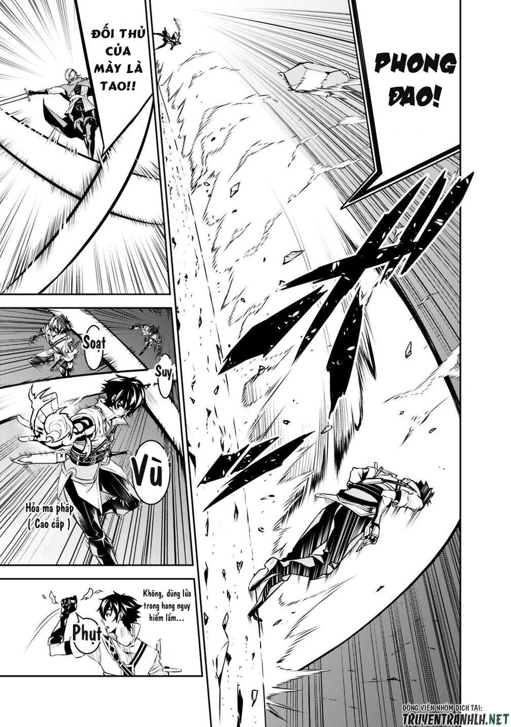 Shijou Saikyou No Mahou Kenshi, F Rank Boukensha Ni Tensei Suru ~ Kensei To Matei - Chương 18 - Trang 16