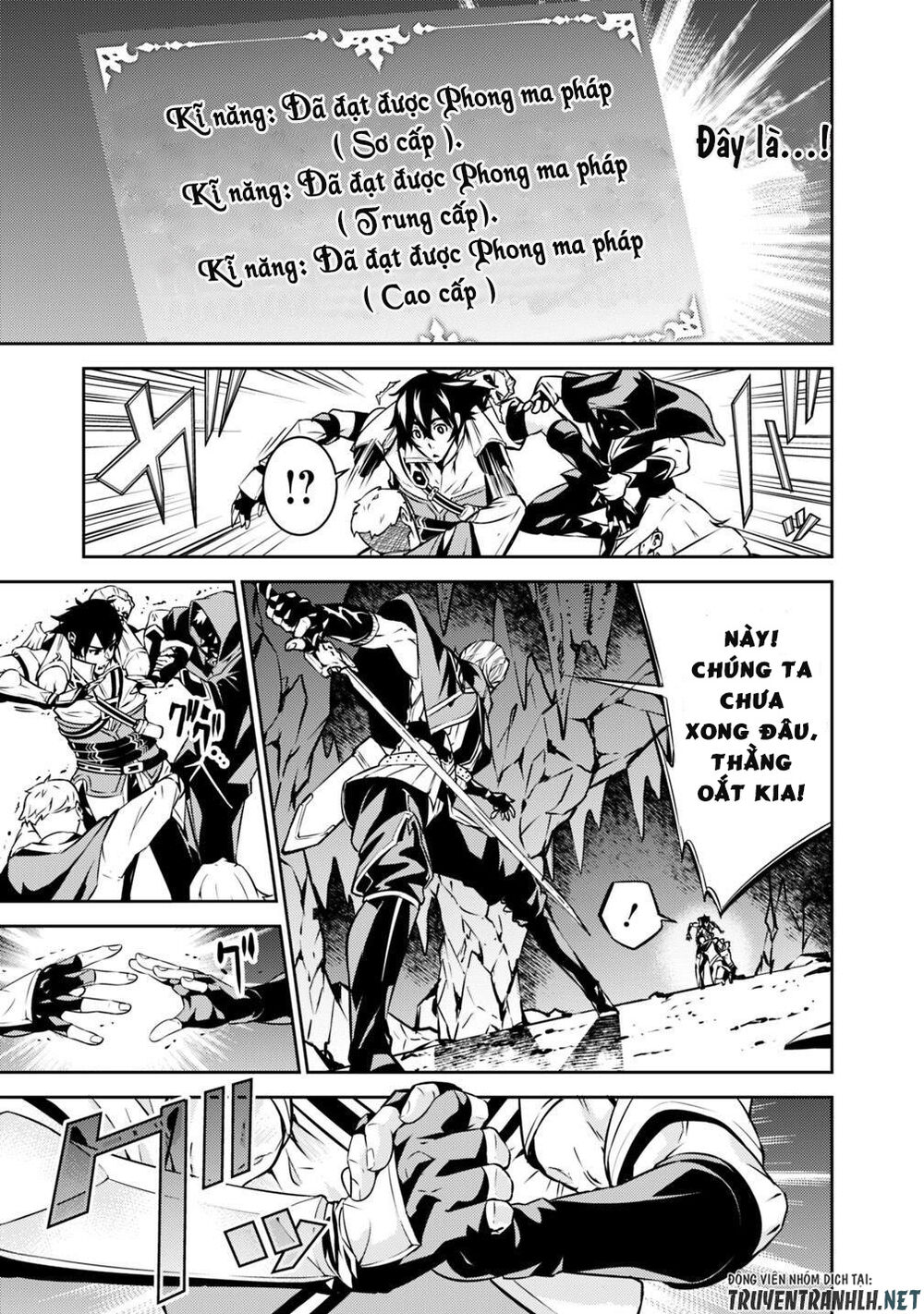 Shijou Saikyou No Mahou Kenshi, F Rank Boukensha Ni Tensei Suru ~ Kensei To Matei - Chương 18 - Trang 18