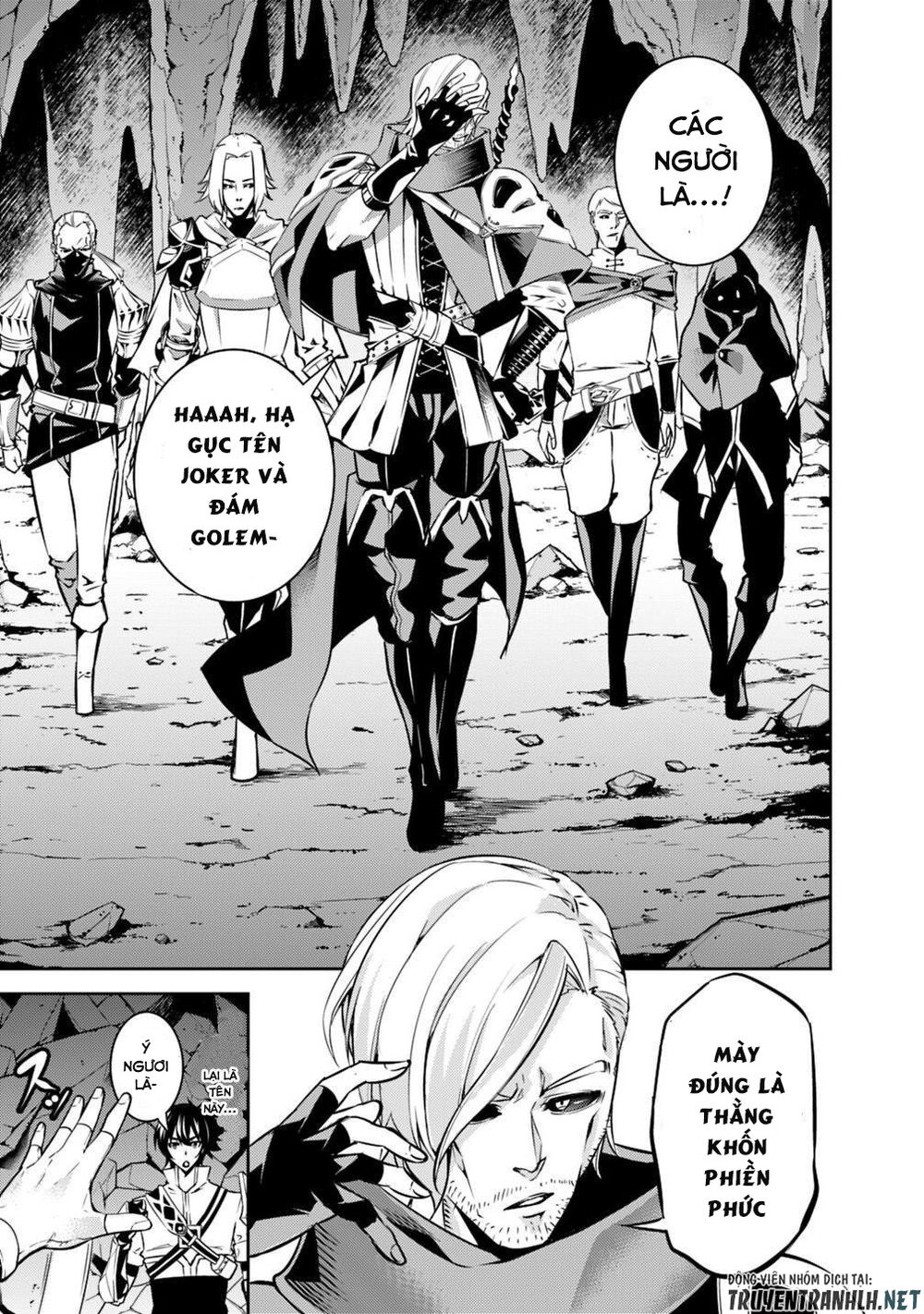 Shijou Saikyou No Mahou Kenshi, F Rank Boukensha Ni Tensei Suru ~ Kensei To Matei - Chương 18 - Trang 8