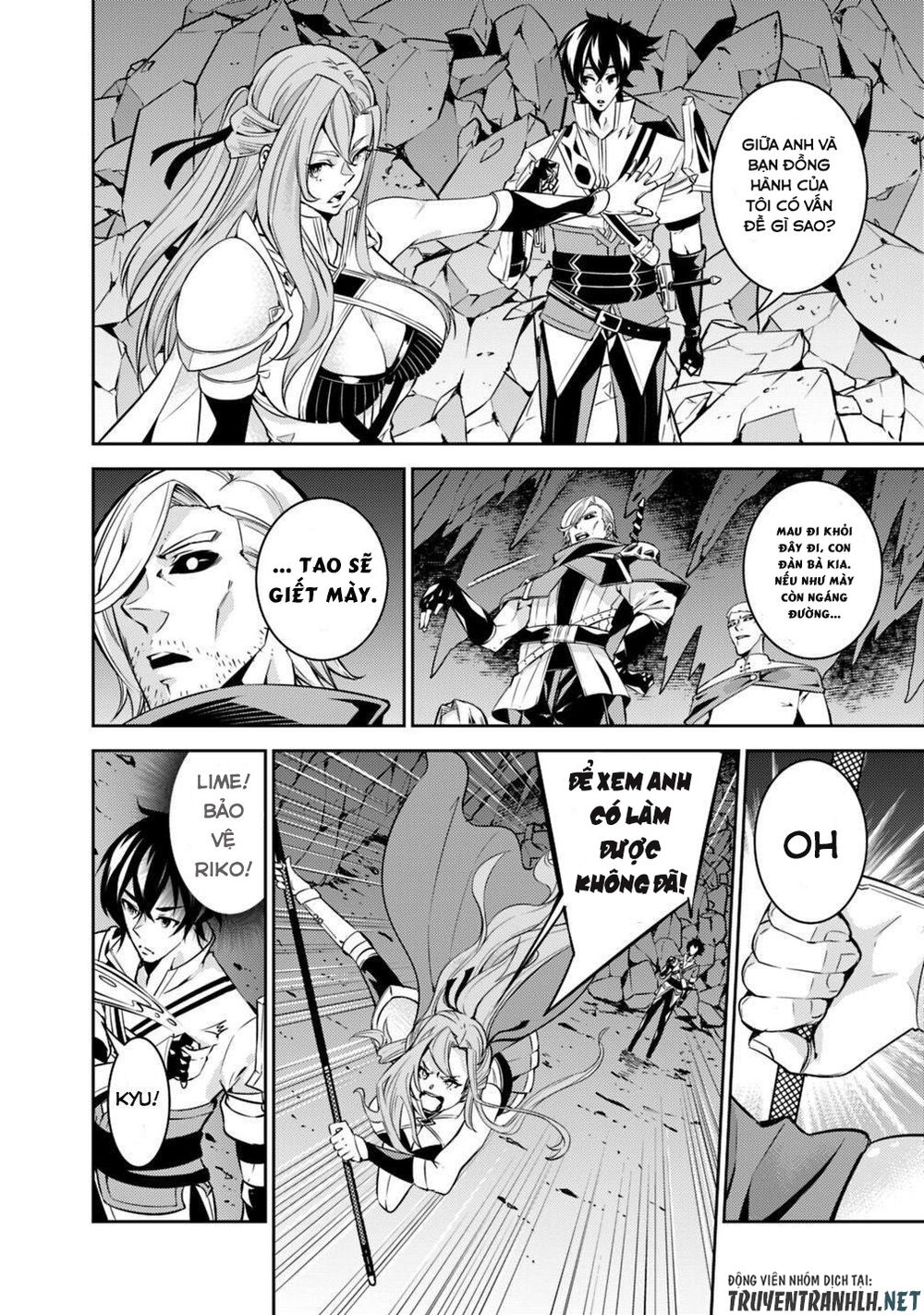 Shijou Saikyou No Mahou Kenshi, F Rank Boukensha Ni Tensei Suru ~ Kensei To Matei - Chương 18 - Trang 9