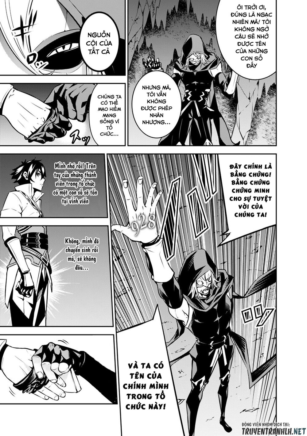 Shijou Saikyou No Mahou Kenshi, F Rank Boukensha Ni Tensei Suru ~ Kensei To Matei - Chương 19 - Trang 12