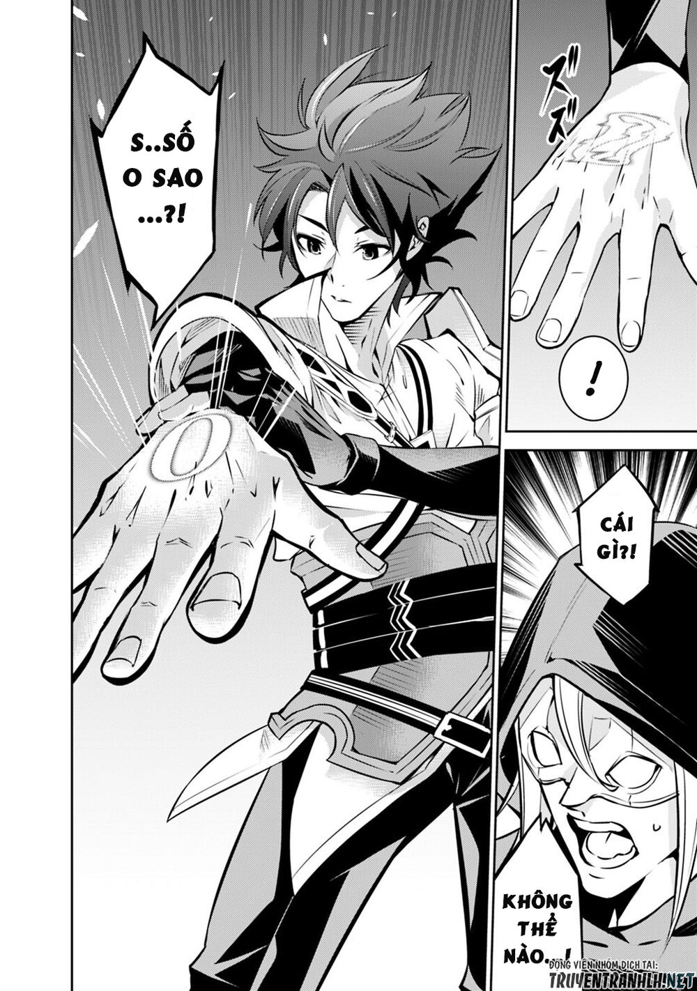 Shijou Saikyou No Mahou Kenshi, F Rank Boukensha Ni Tensei Suru ~ Kensei To Matei - Chương 19 - Trang 13