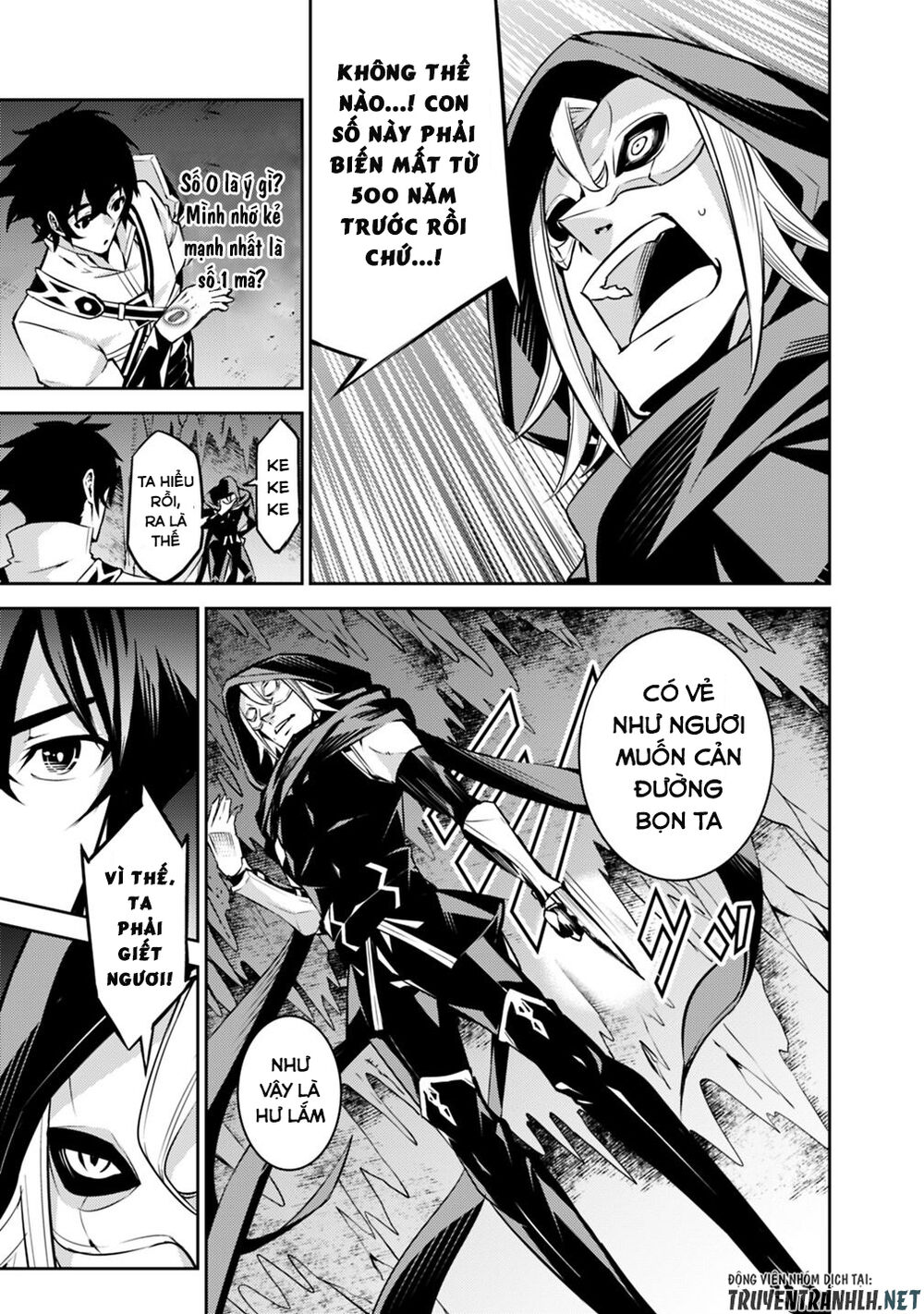 Shijou Saikyou No Mahou Kenshi, F Rank Boukensha Ni Tensei Suru ~ Kensei To Matei - Chương 19 - Trang 14