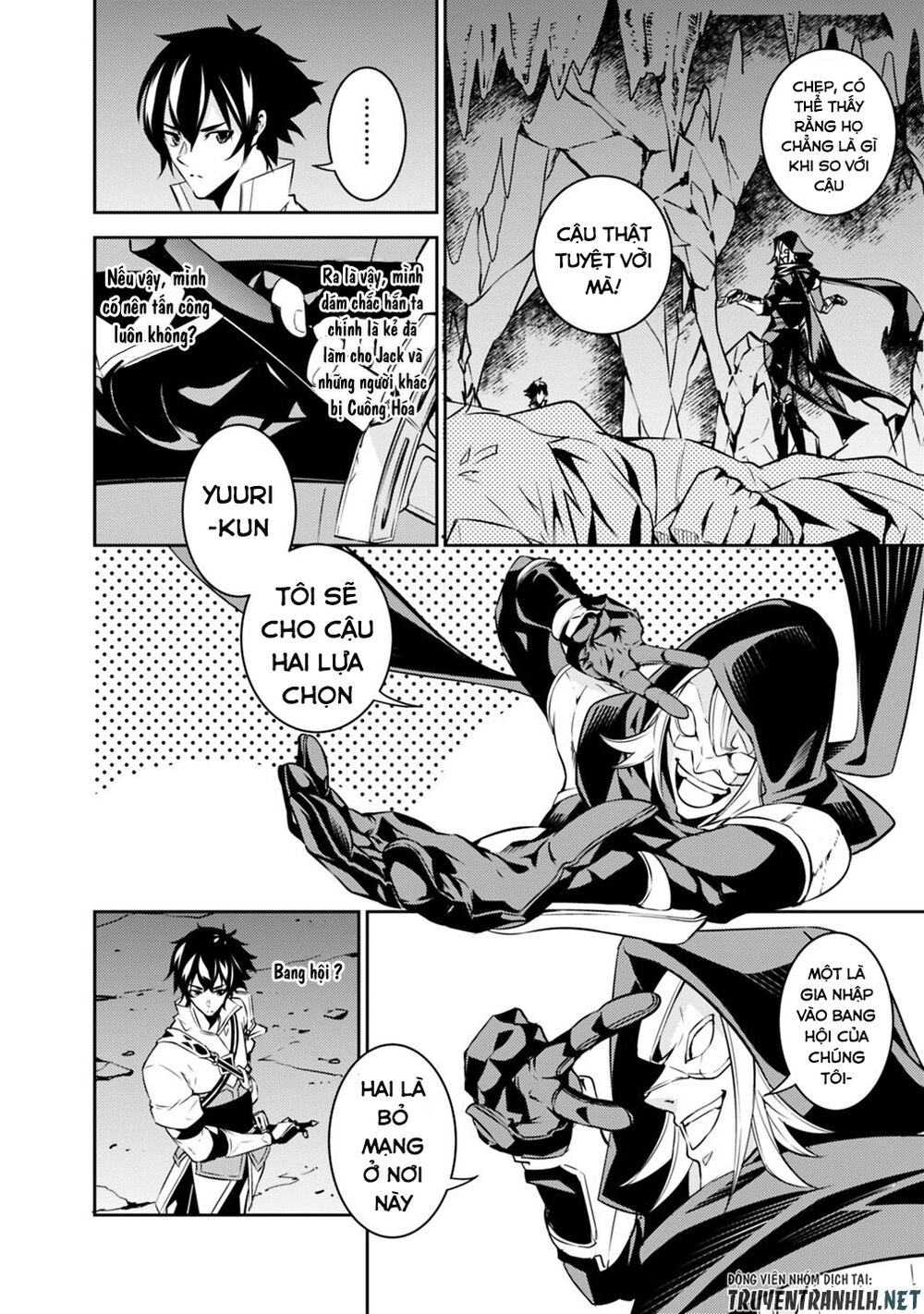 Shijou Saikyou No Mahou Kenshi, F Rank Boukensha Ni Tensei Suru ~ Kensei To Matei - Chương 19 - Trang 9