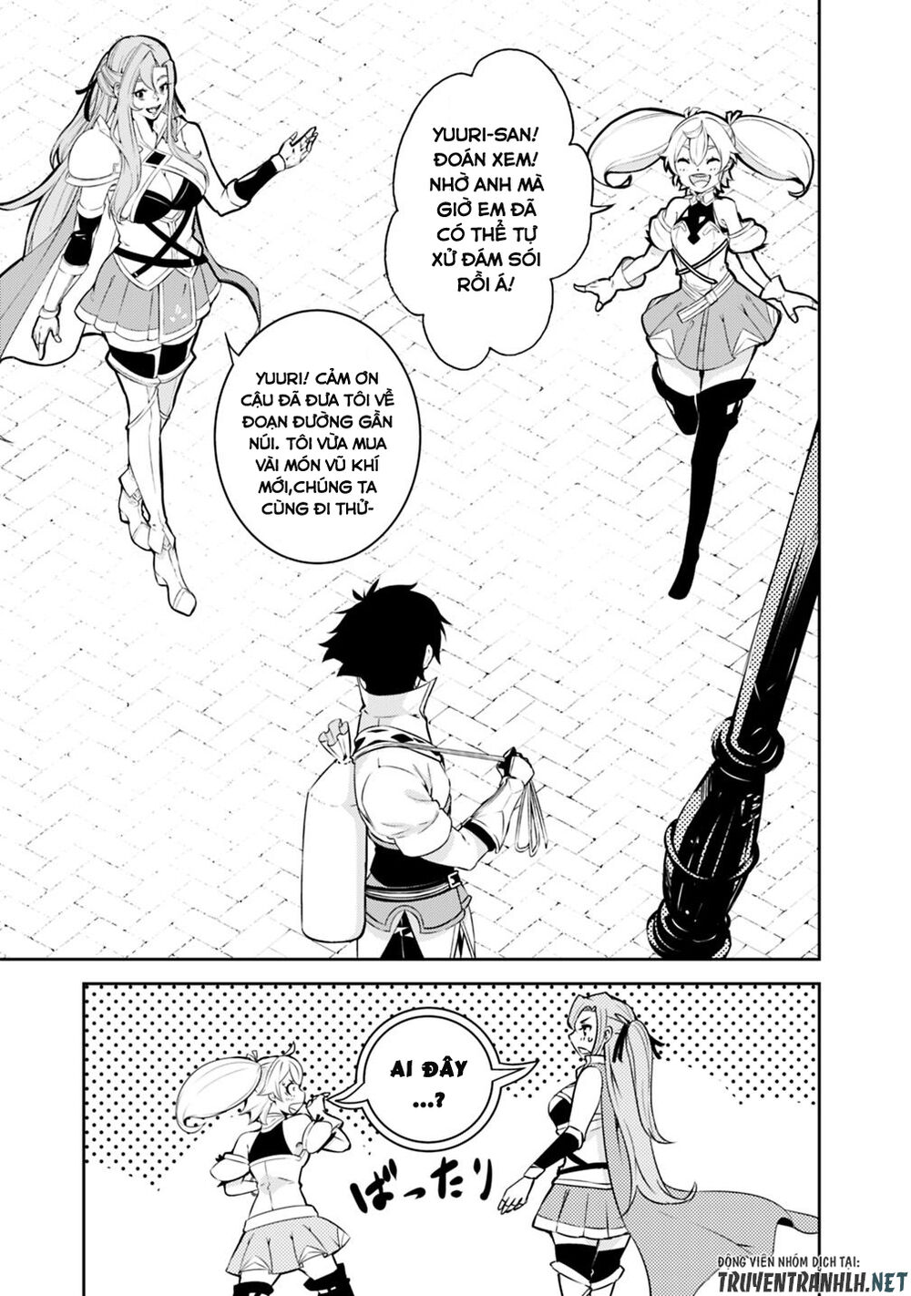 Shijou Saikyou No Mahou Kenshi, F Rank Boukensha Ni Tensei Suru ~ Kensei To Matei - Chương 20 - Trang 11