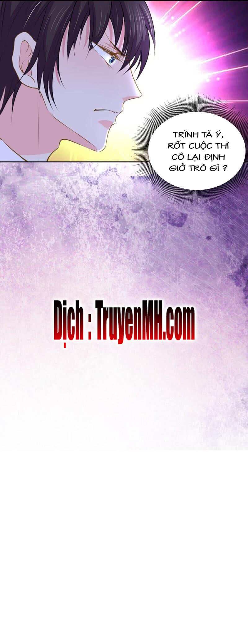 Hôn Sai 55 Lần - Chương 100 - Trang 7