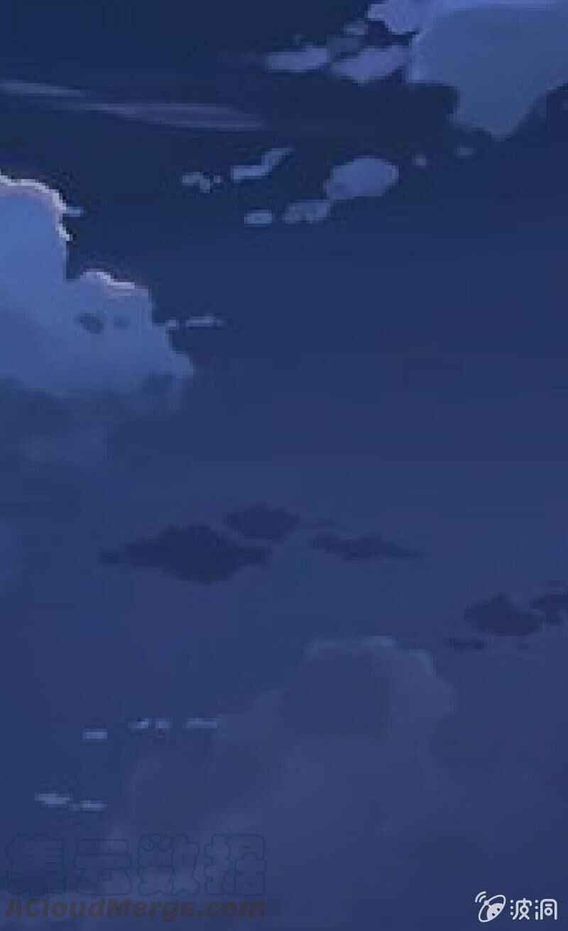 Hôn Sai 55 Lần - Chương 100 - Trang 9